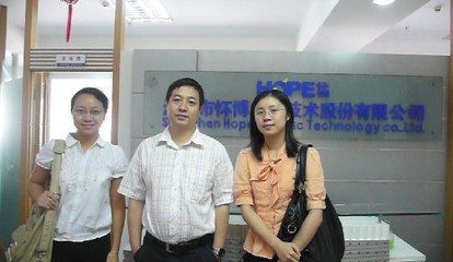 技術賦能，合作共贏——訊石走訪新晉會員懷博公司