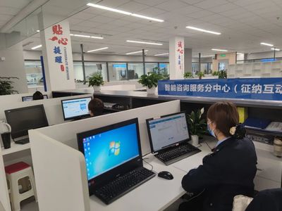 智慧稅務(wù) 讓數(shù)據(jù)多跑路 群眾少跑腿