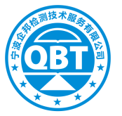 ccc.cqc 技術(shù)咨詢服務(wù) 為企業(yè)數(shù)字化轉(zhuǎn)型保駕護(hù)航