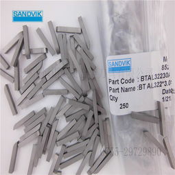 硬質(zhì)合金噴嘴報(bào)價(jià) 廠家