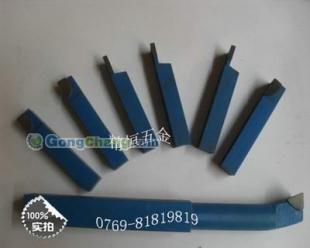 供應批發長城蘭柄焊接車刀系_五金、工具_世界工廠網中國產品信息庫