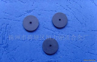 硬質(zhì)合金刀輪精品